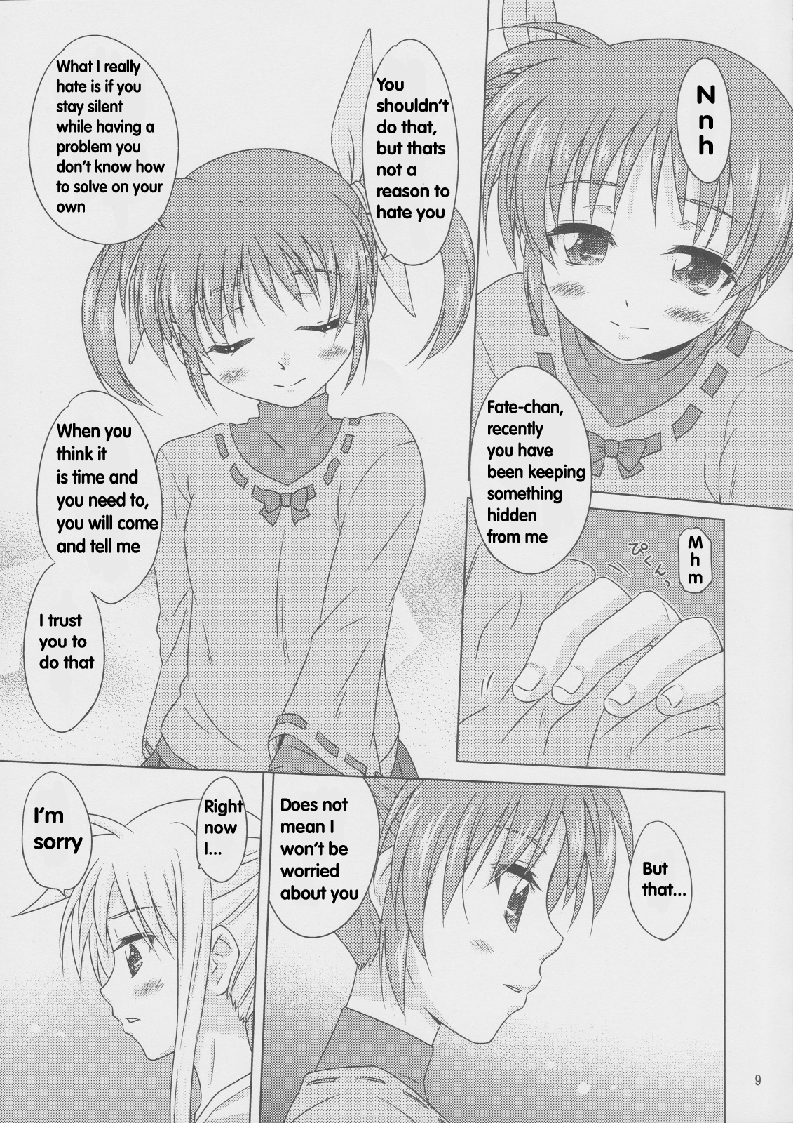Sorairo no Kioku <Ge> page 8 full