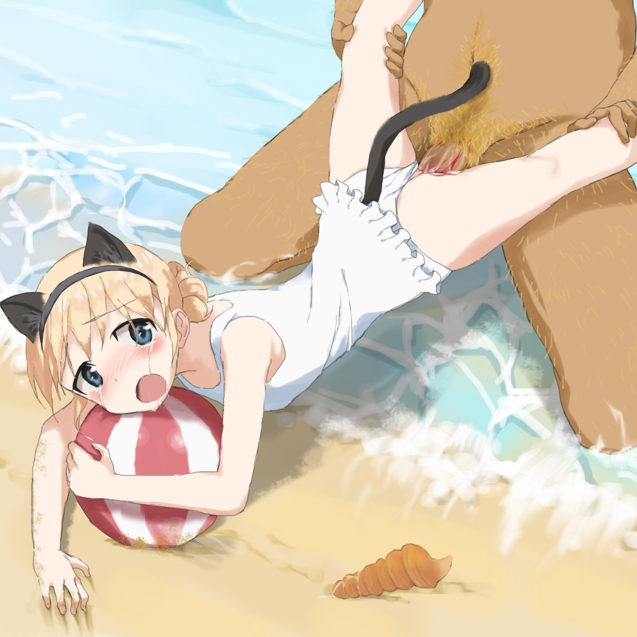- Artist - Ovia page 5 full