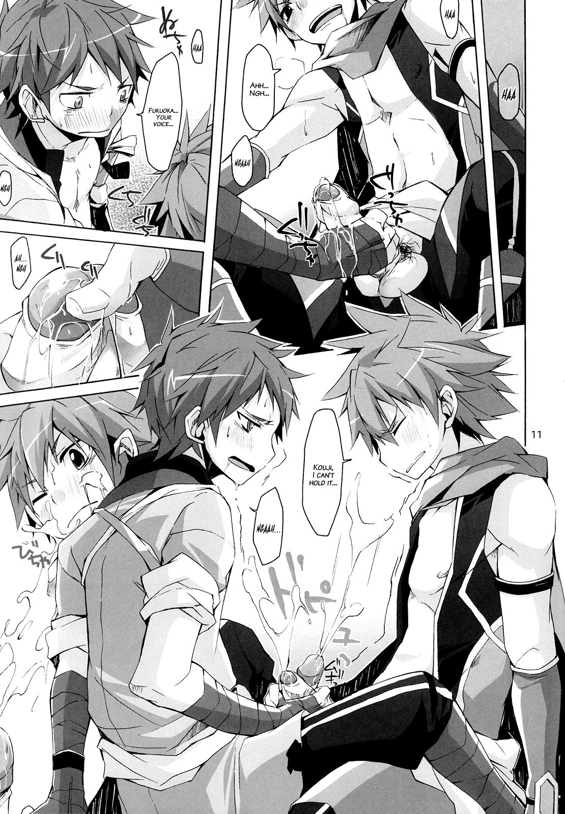 Iro ha Ni ho he to page 10 full