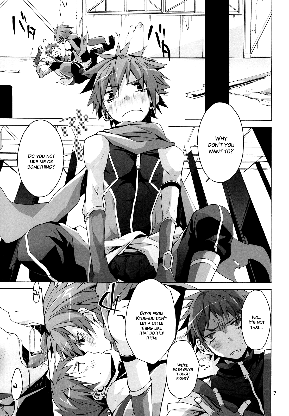 Iro ha Ni ho he to page 6 full