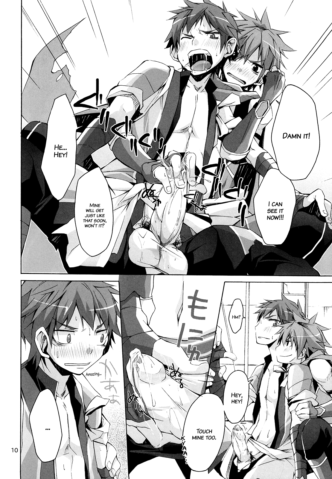 Iro ha Ni ho he to page 9 full