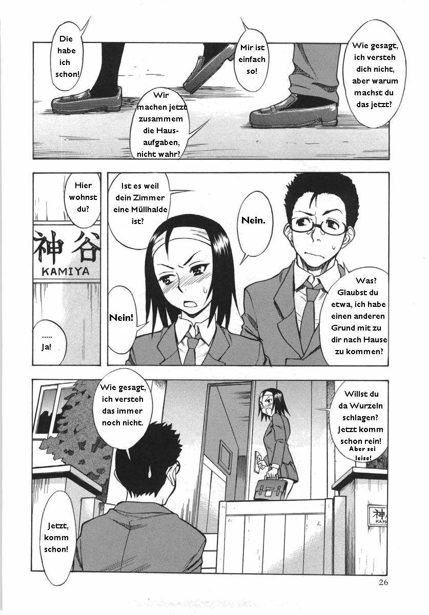 Mamakon page 2 full