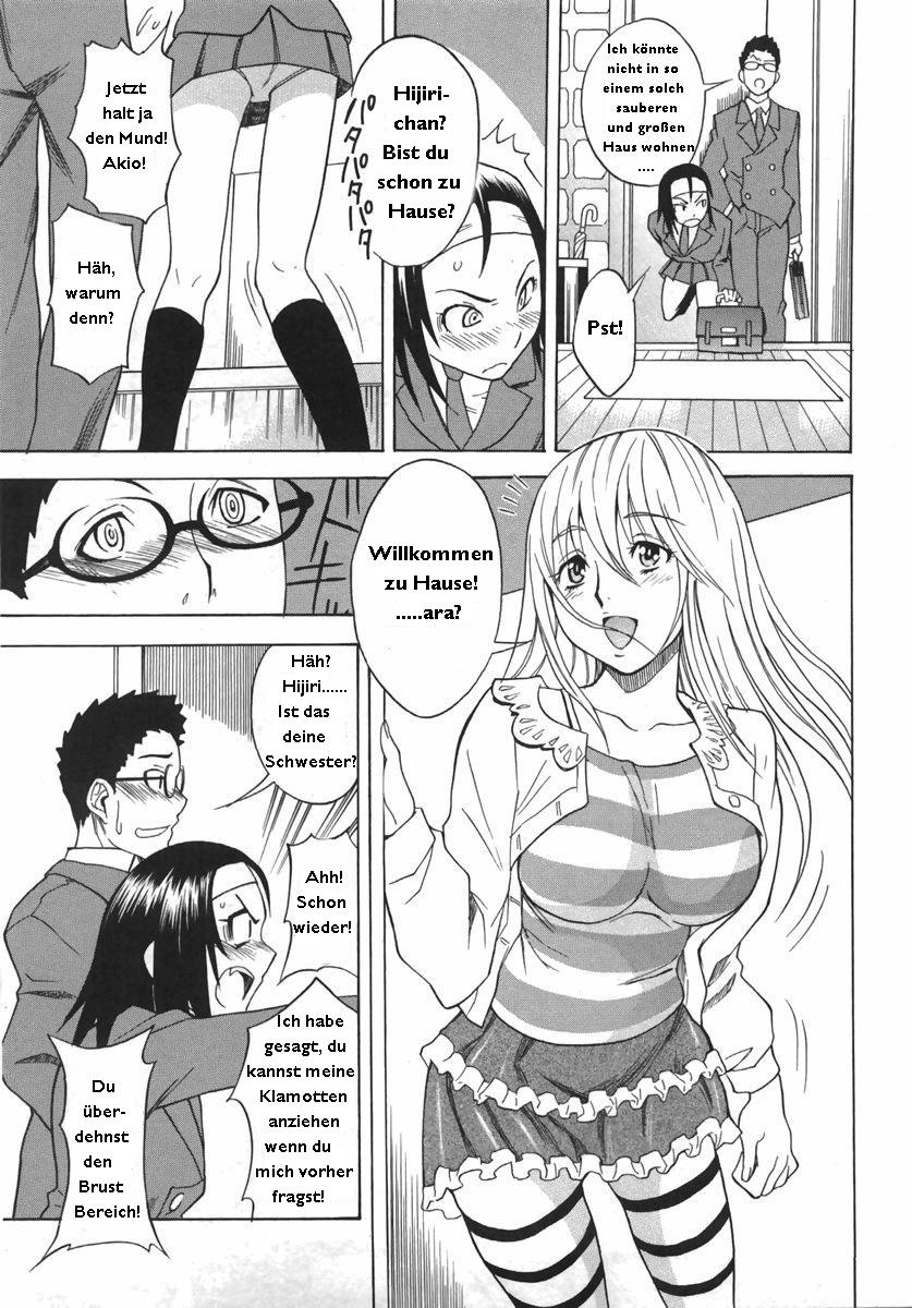 Mamakon page 3 full