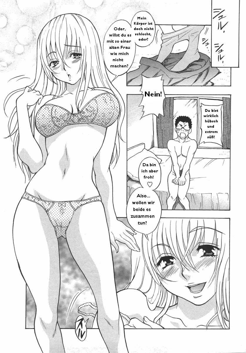 Mamakon page 9 full