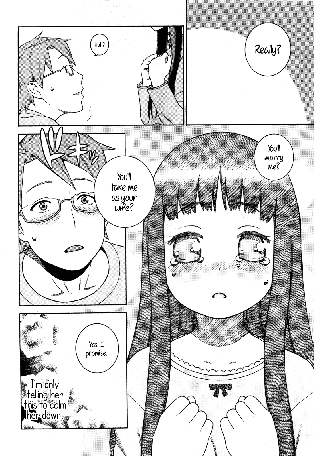 Chisa to Oniichama | Chisa and Onii-chama page 6 full
