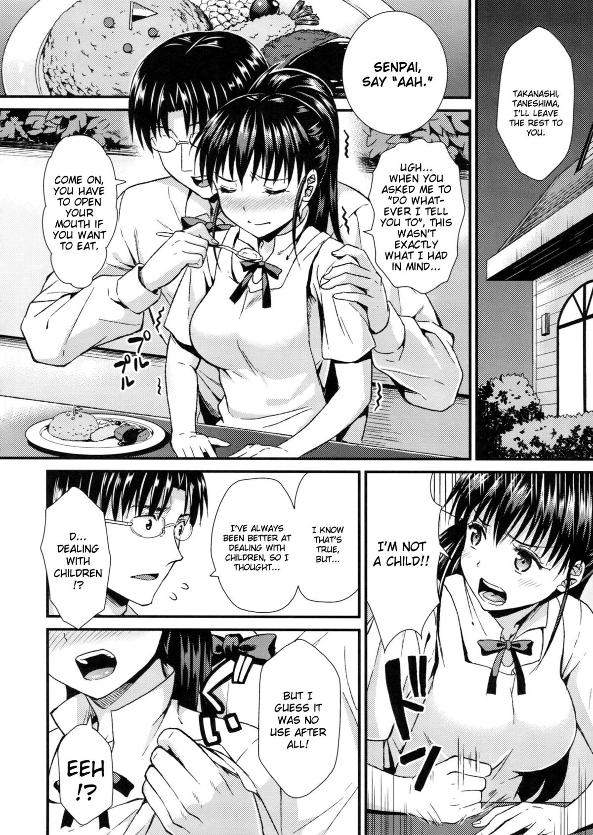 PopLife page 7 full