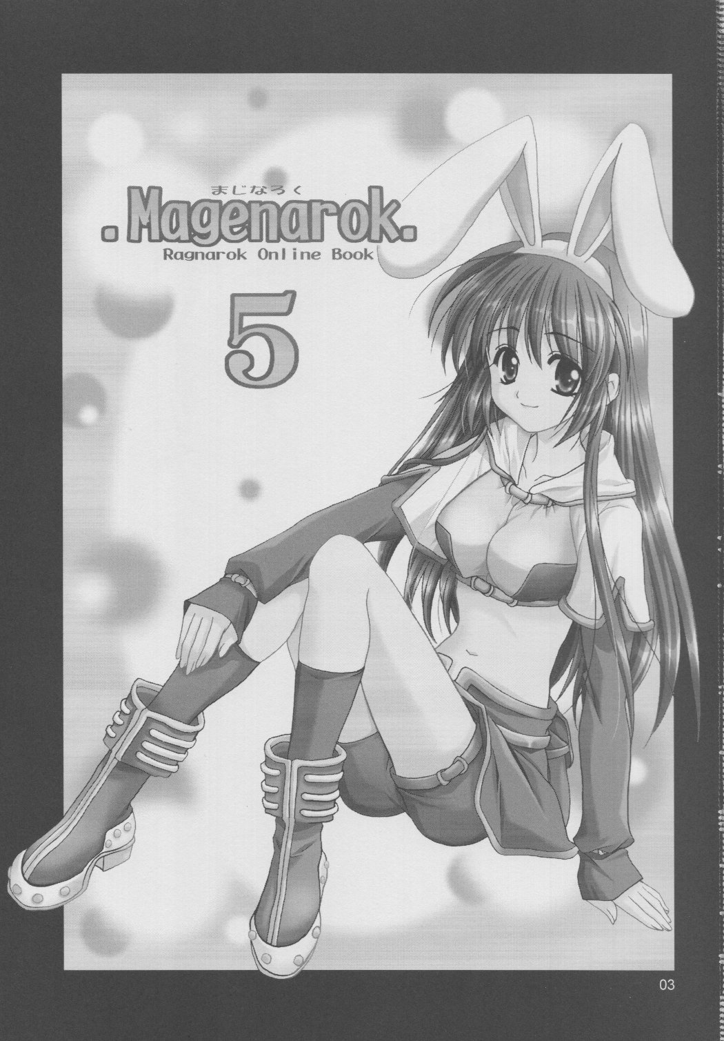 Magenarok 5 page 2 full