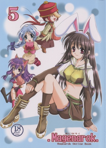 Magenarok 5 cover
