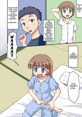 Muchi to Doutei to Asa On cover