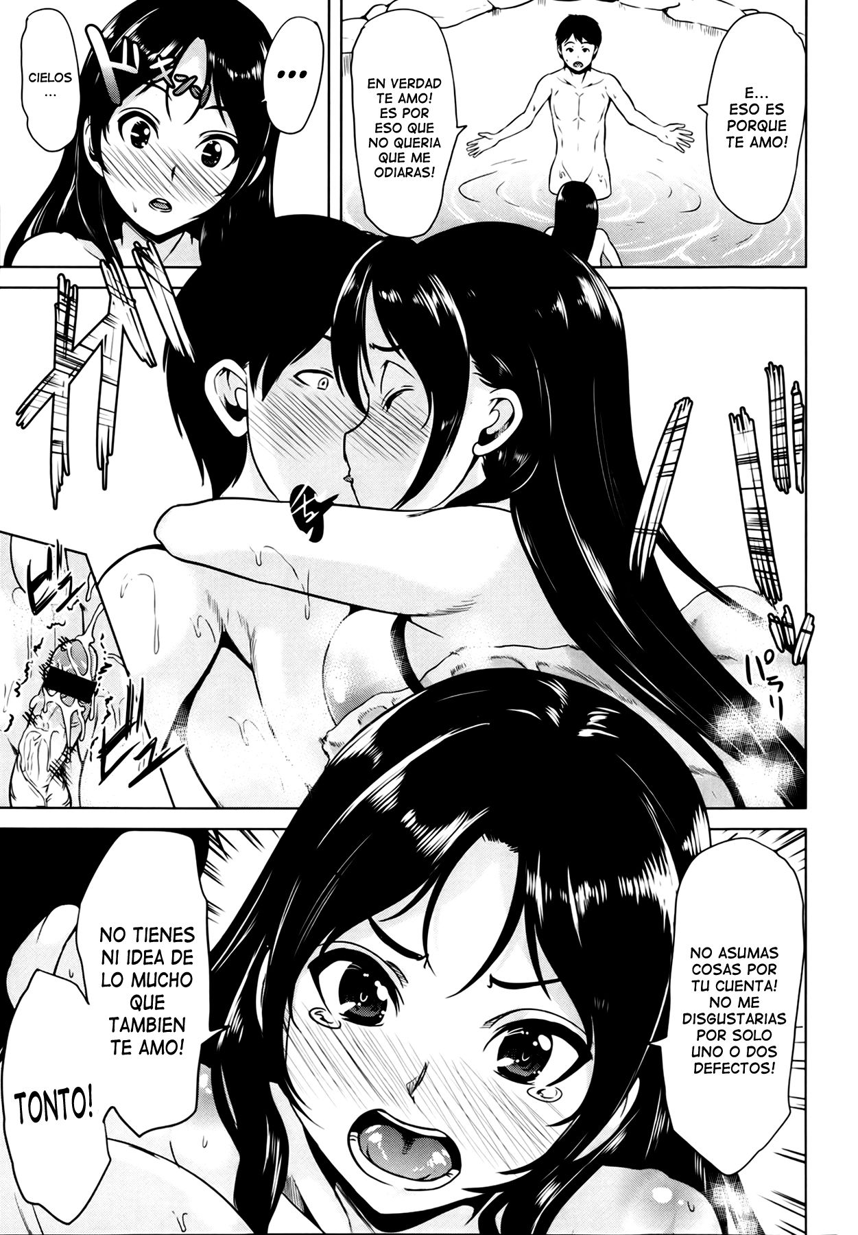 Seieki Jaguchi | Grifo de Semen page 7 full