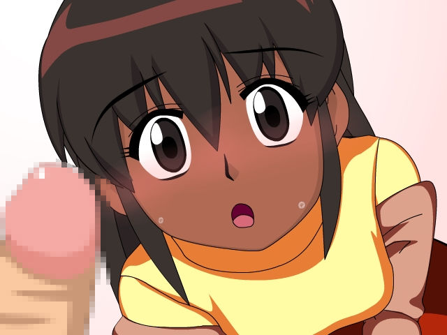 G-teki na Nani ka page 3 full