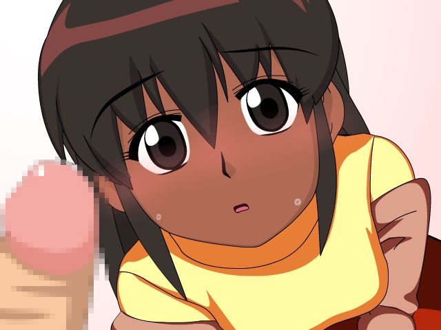 G-teki na Nani ka page 4 full