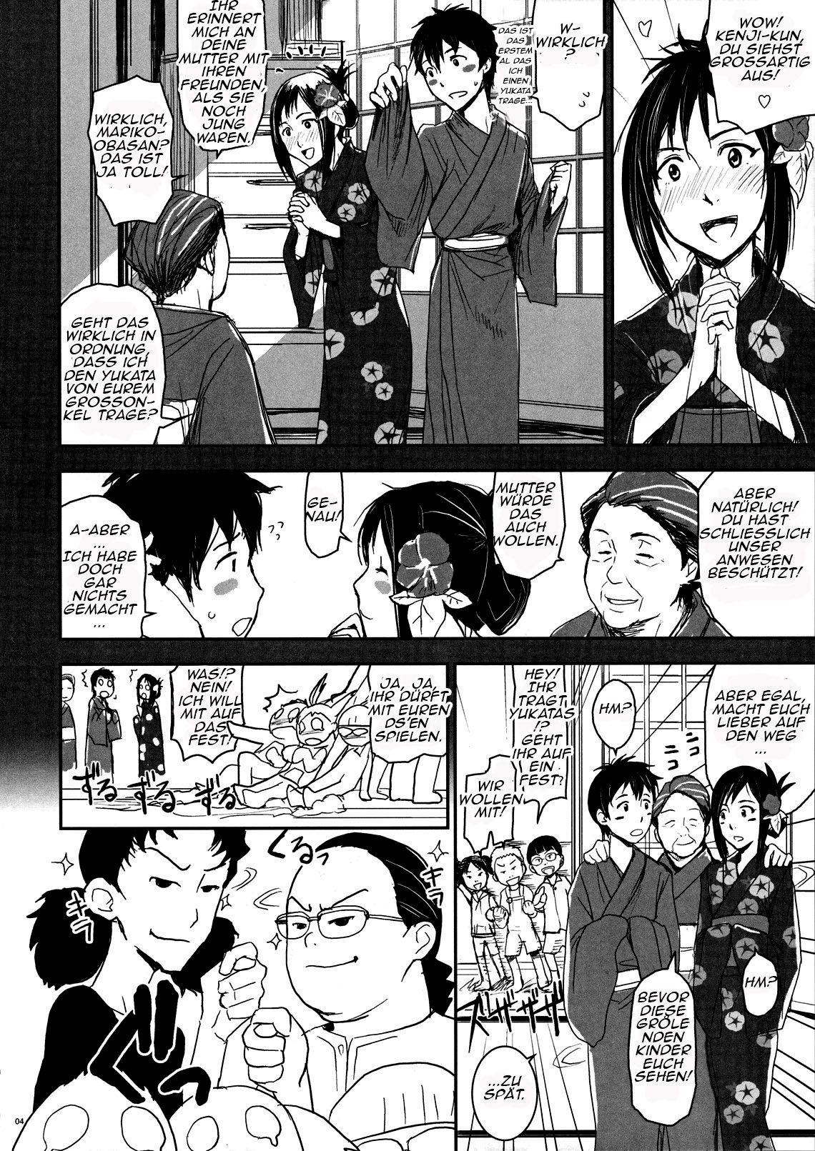 Natsu Ikusa Matsuri 2 - Summer Wars Festival 2 page 3 full