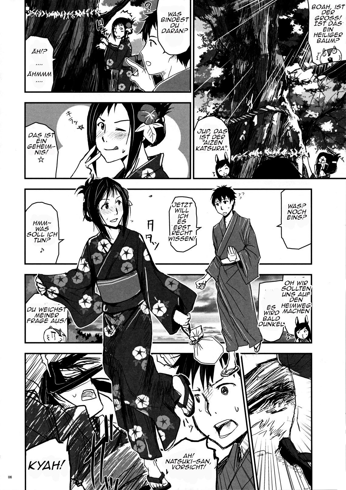 Natsu Ikusa Matsuri 2 - Summer Wars Festival 2 page 5 full