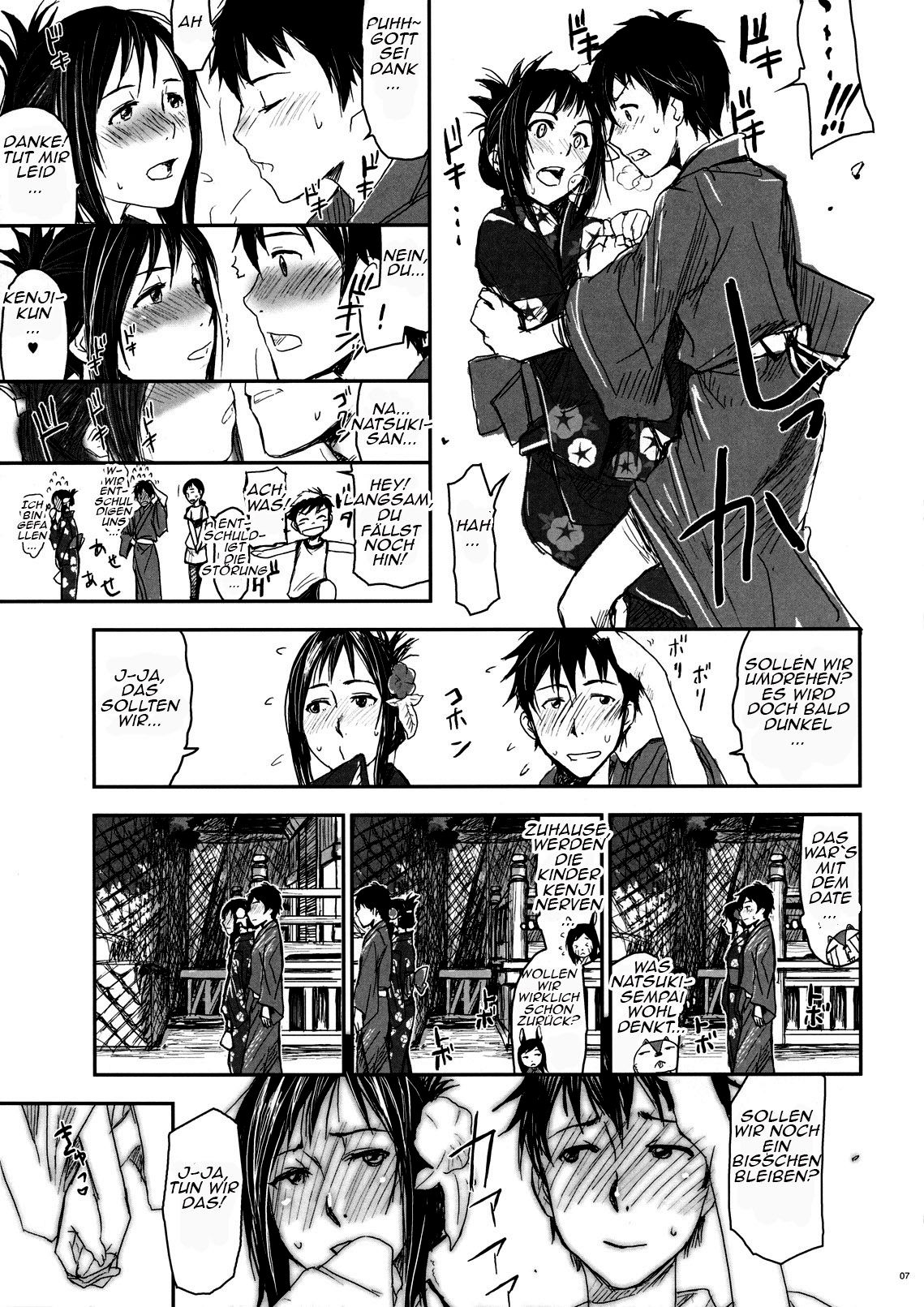 Natsu Ikusa Matsuri 2 - Summer Wars Festival 2 page 6 full