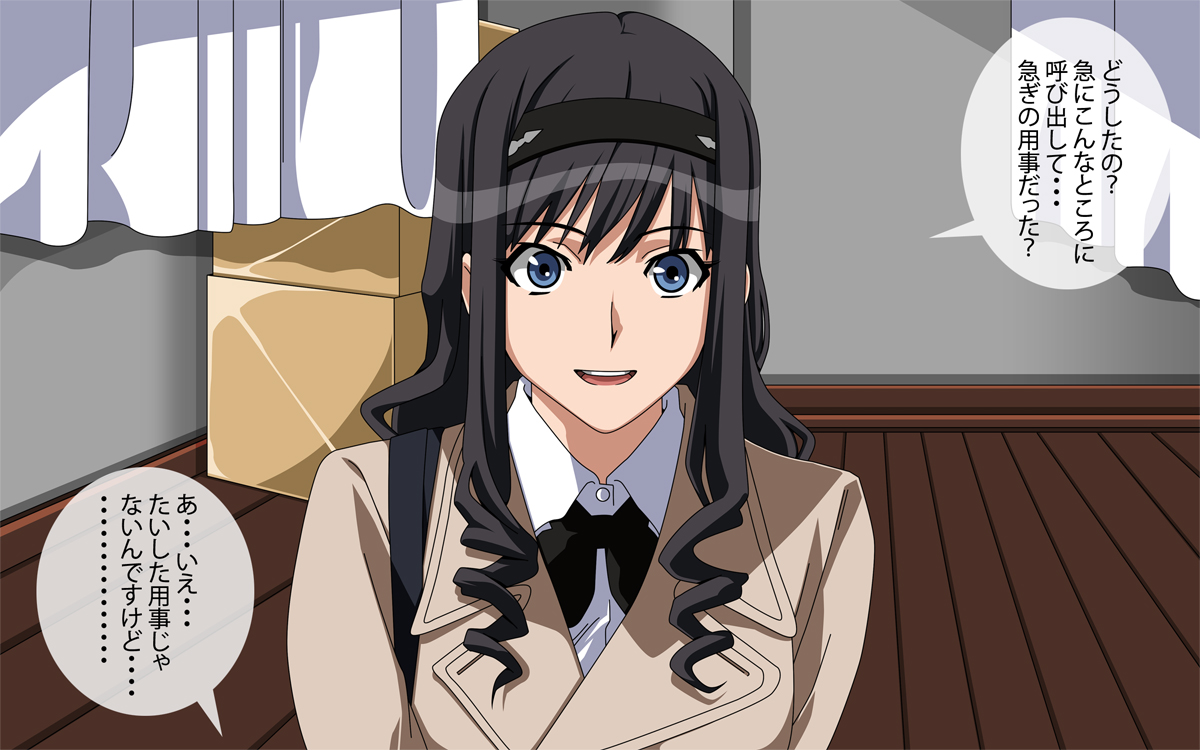 AMGM-H - Amagami · Ecchi · Hard Gangbang Rape page 3 full
