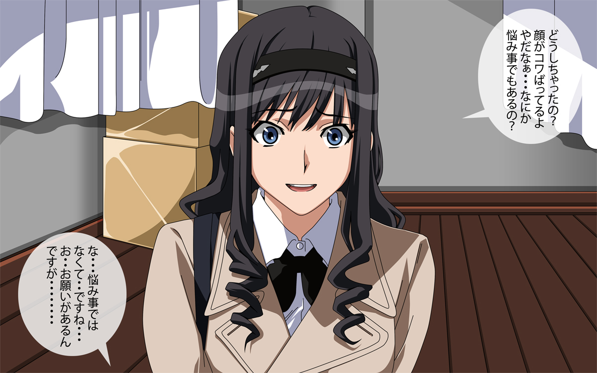 AMGM-H - Amagami · Ecchi · Hard Gangbang Rape page 5 full