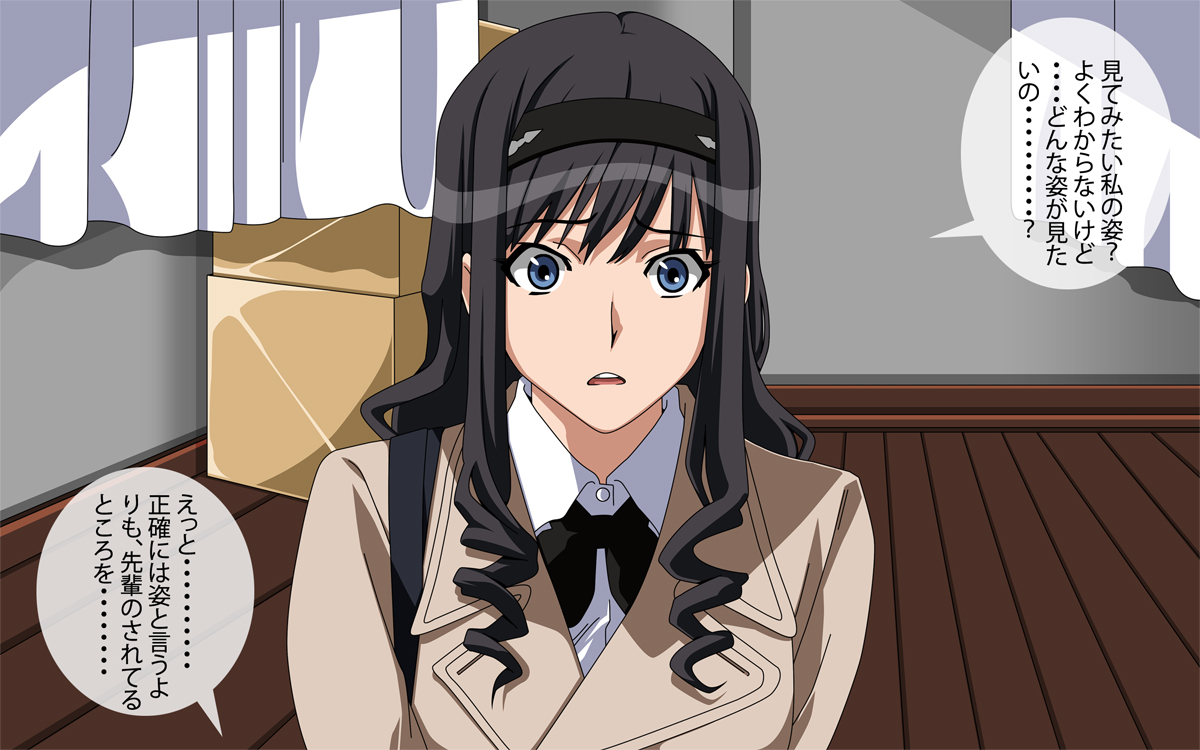 AMGM-H - Amagami · Ecchi · Hard Gangbang Rape page 7 full