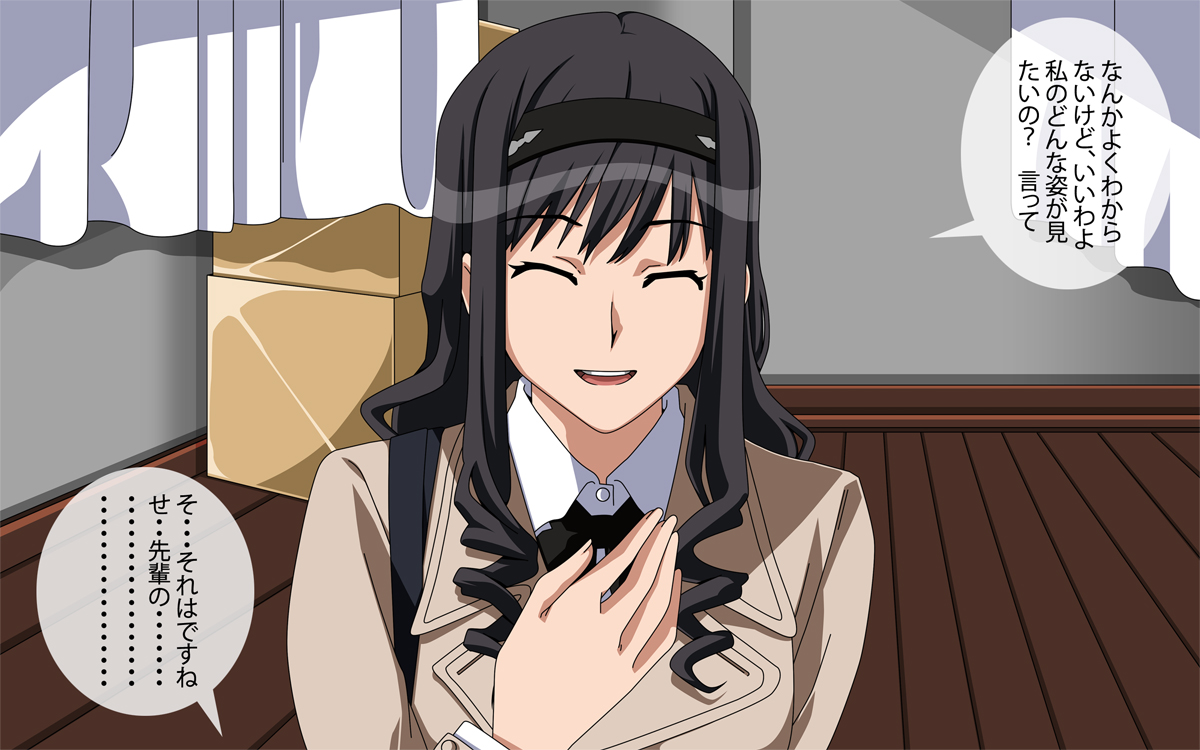 AMGM-H - Amagami · Ecchi · Hard Gangbang Rape page 9 full