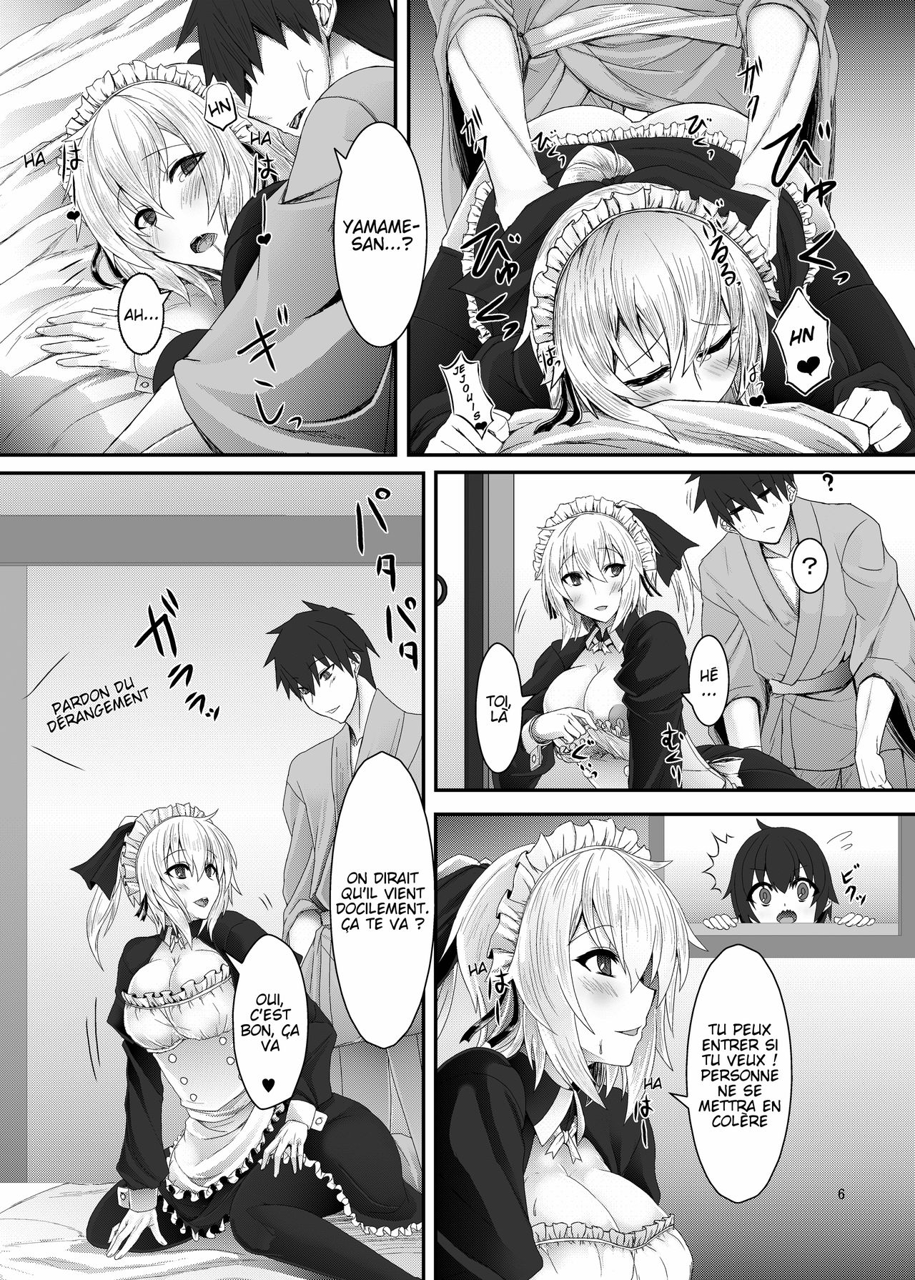 Yamame-san to Shota to page 5 full