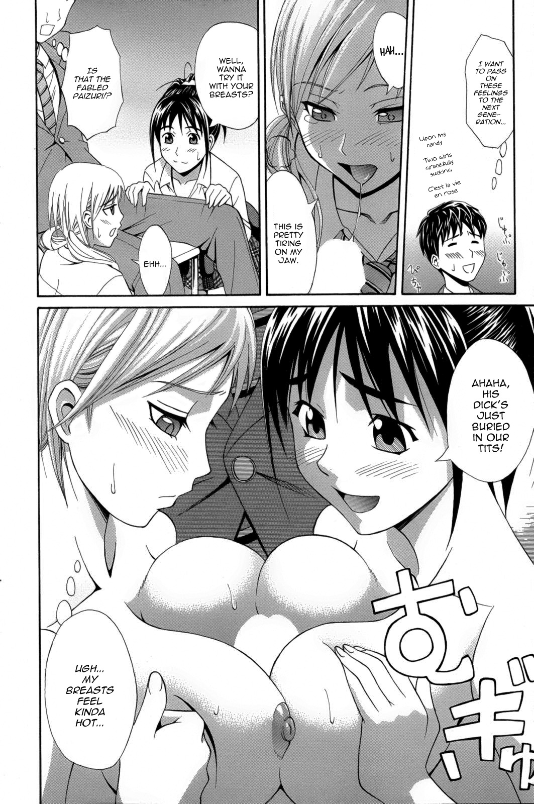 Ichi Ni no 3P page 8 full