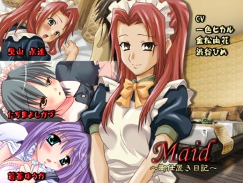 Maid ~Oshioki Nikki~ cover