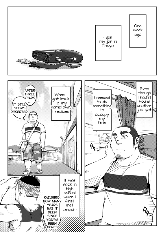 Sendo no Binetsu | 1000 Degree Fever page 4 full