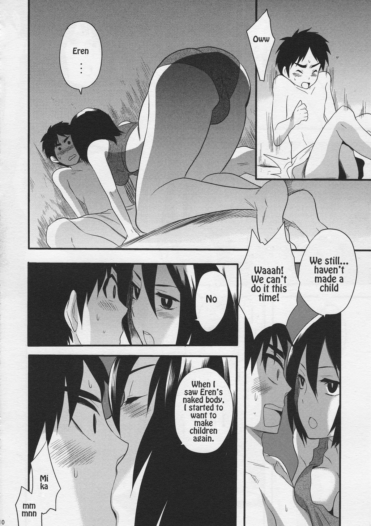Watashi no Eren 2 | My Eren 2 page 10 full