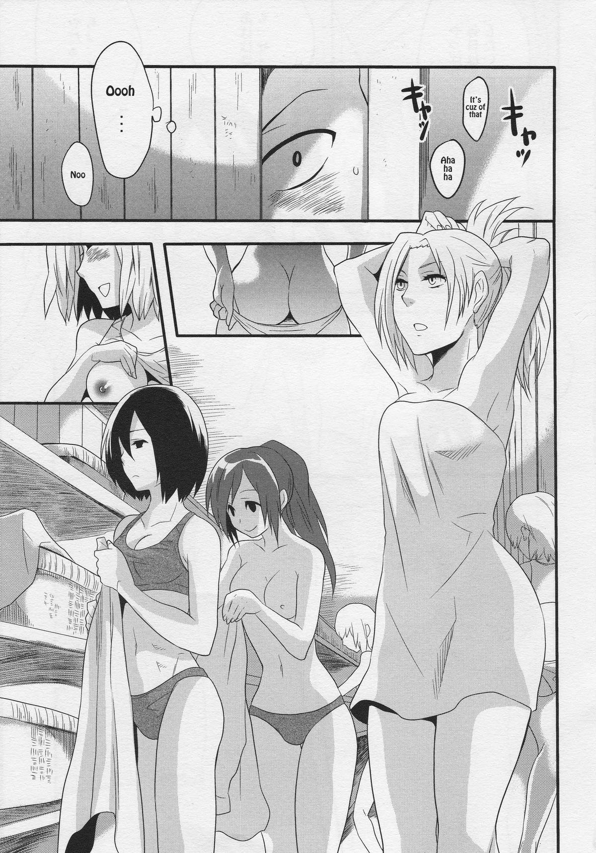 Watashi no Eren 2 | My Eren 2 page 3 full