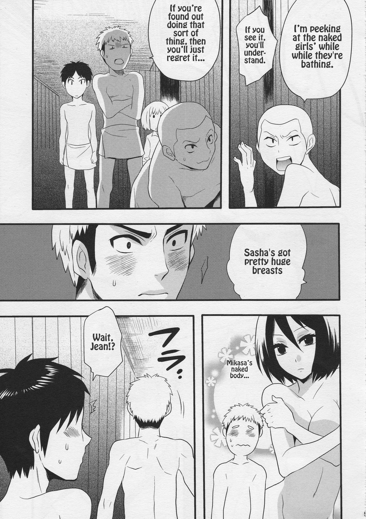 Watashi no Eren 2 | My Eren 2 page 5 full
