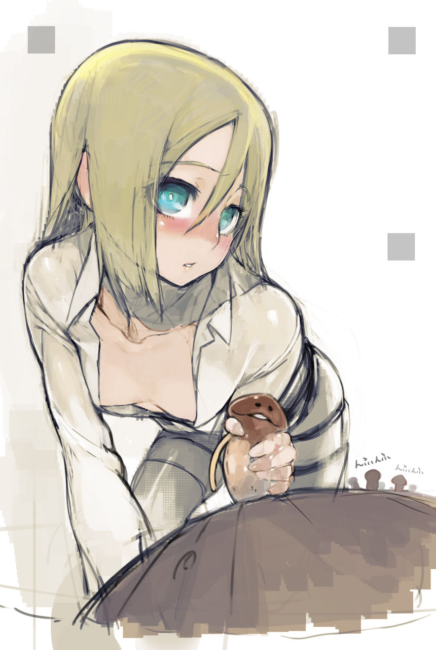 YakinikuATK page 9 full