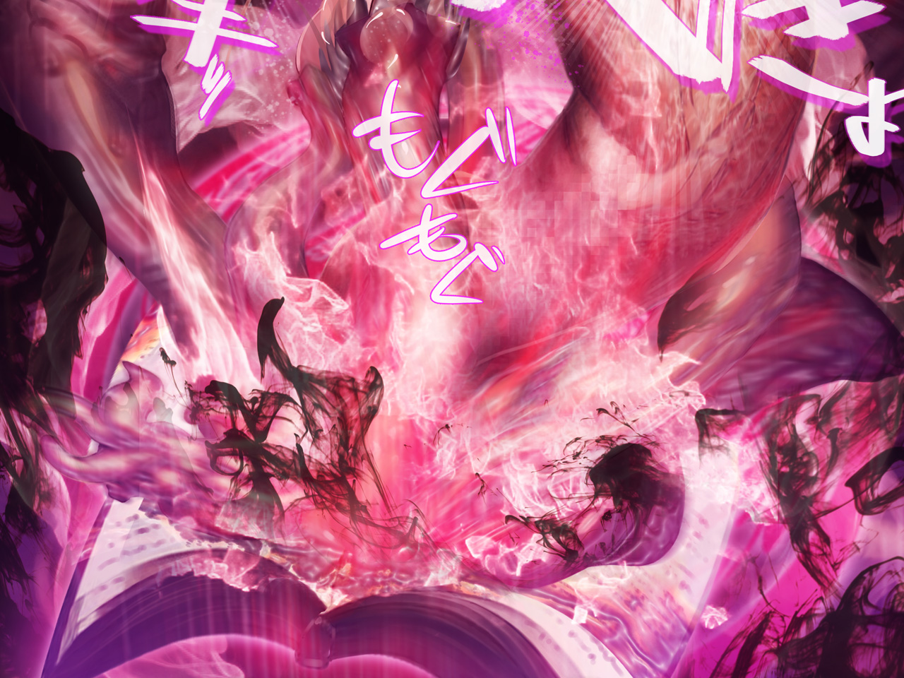 "Touhou Shokushu &amp; Jintai Kaizou &amp; Ryona" Patchouli ga Shokushu ni Karadajuu wo Guchagucha ni Ijiraret page 3 full