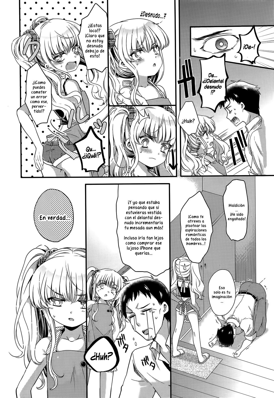 Apron ni Gochuui!? page 2 full