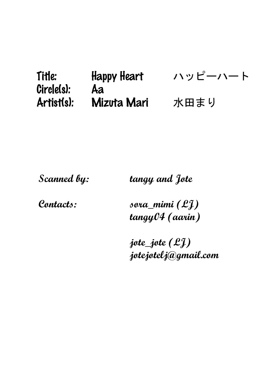 Happy Heart page 2 full