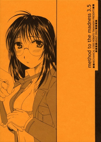 method to the madness 3.5 cover