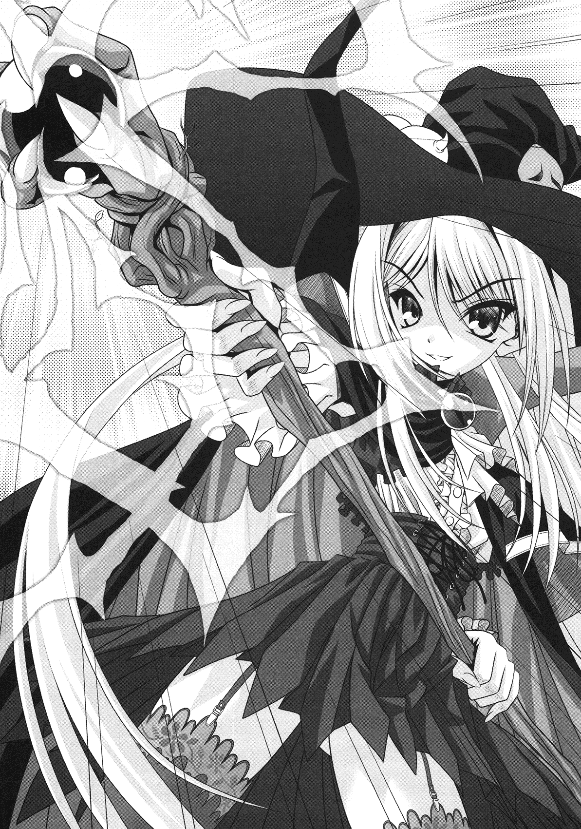 Wagamama Little Witch page 7 full