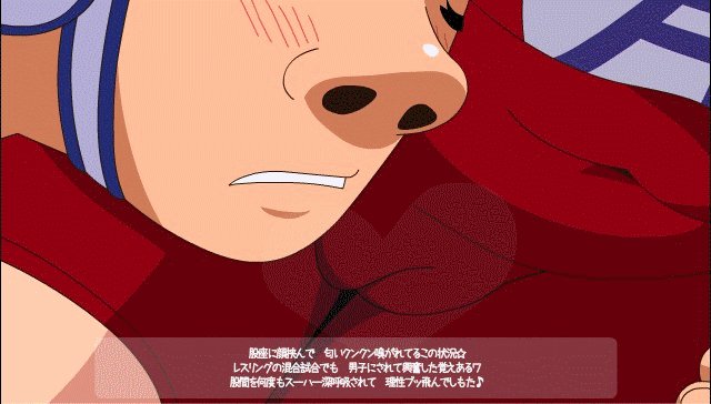 Anime boobs W page 10 full