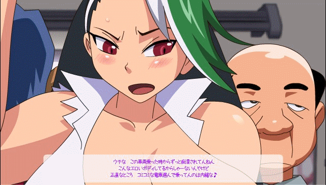 Anime boobs W page 3 full