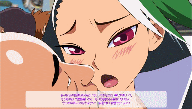 Anime boobs W page 7 full