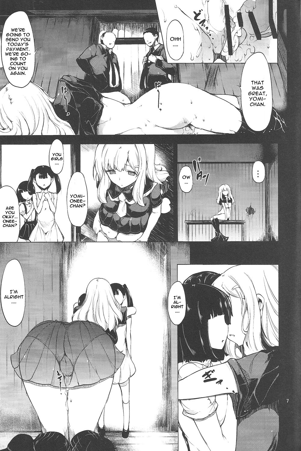 Hinkyuu Eishou Ani page 6 full