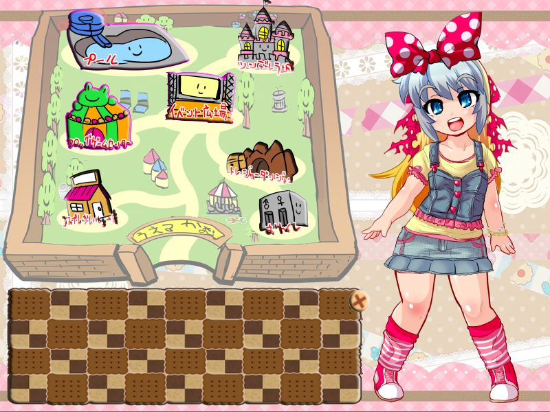 Carol in Theme Park ~Chibikko Cosplay Ryoujoku Mini AVG~ page 4 full