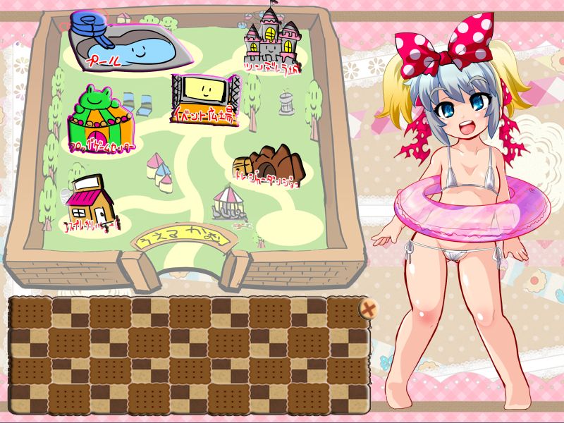 Carol in Theme Park ~Chibikko Cosplay Ryoujoku Mini AVG~ page 7 full
