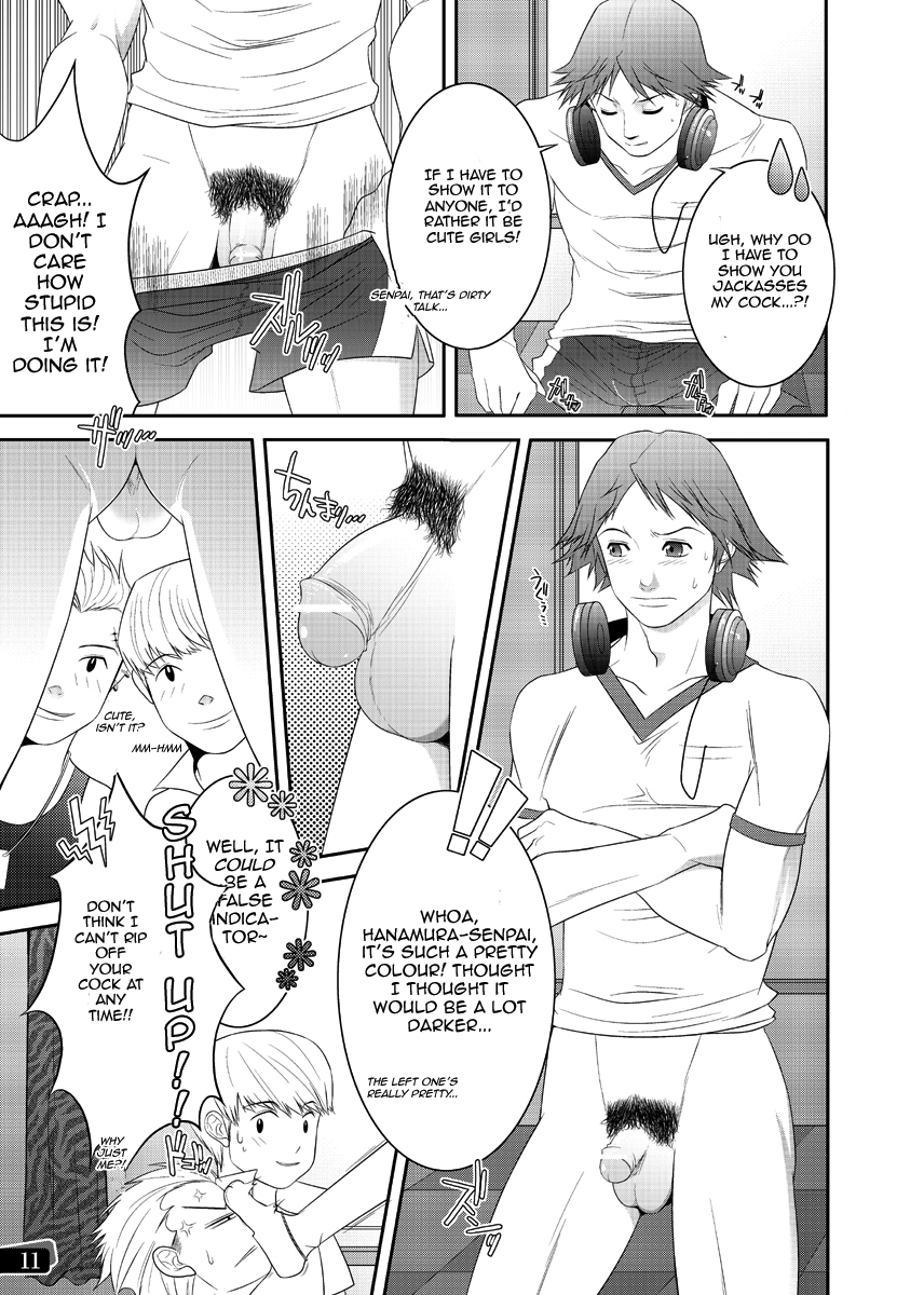 Otoko no Kunshou page 10 full