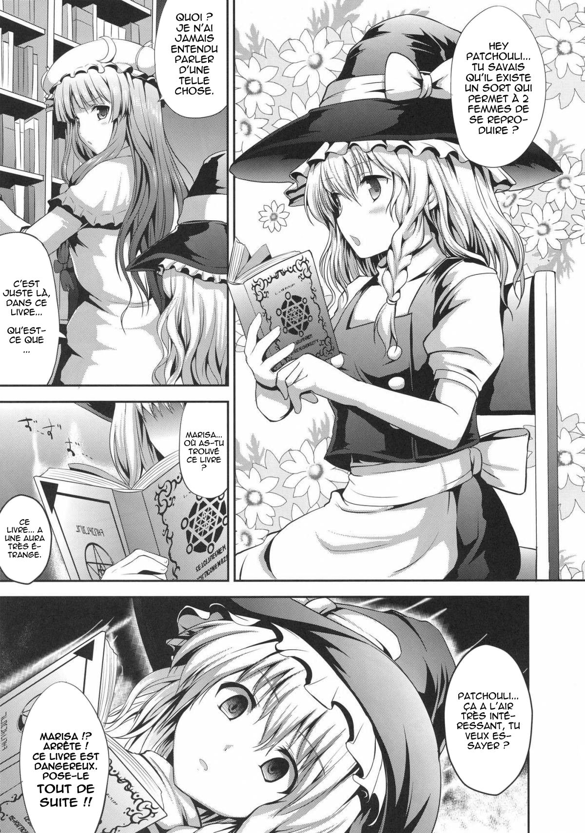 EXTRA FLESH page 4 full