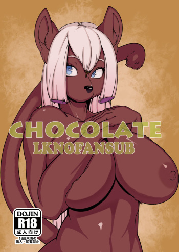 CHOCOLATE  LKNOFansub cover