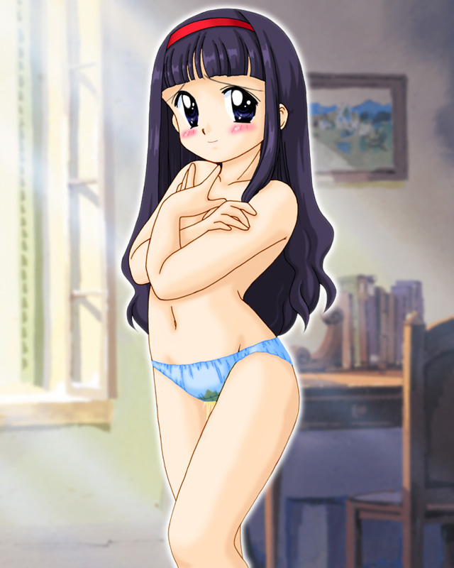Hounyou Club dai-6-gou page 3 full
