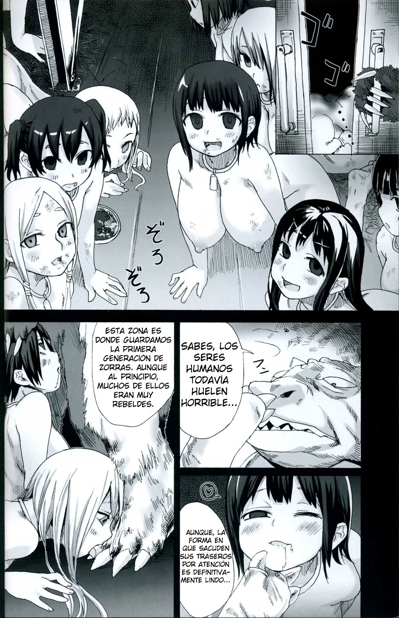 Victim Girls 4 - ”Imprison me” in heaven page 6 full
