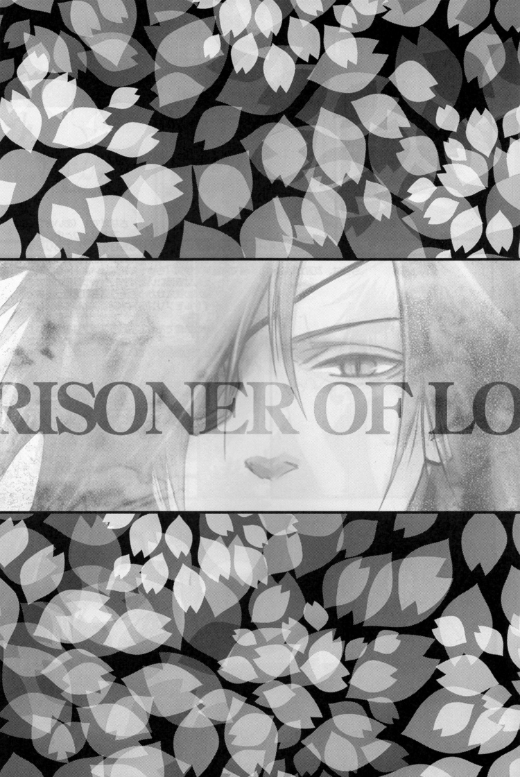 PRISONER OF LOVE page 2 full