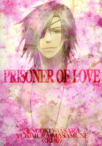 PRISONER OF LOVE cover