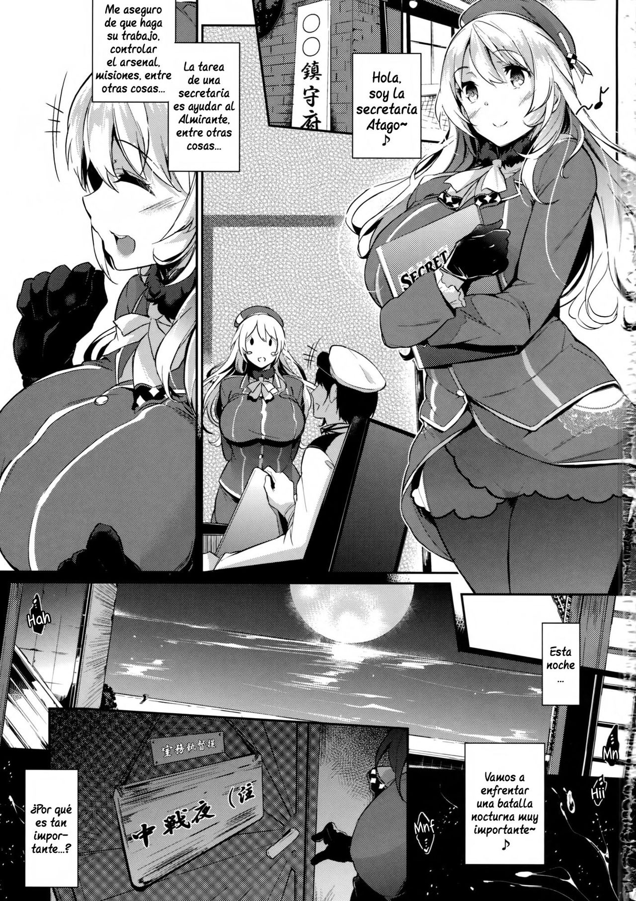 Hisho Kan no O.YA.KU.ME | Las Tareas de la Secretaria del B-A-R-C-O page 2 full